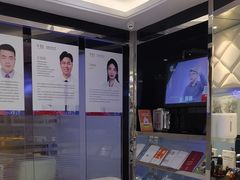 -泰康拜博口腔(世博园乐尔店)