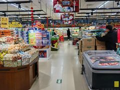 -幸福荣耀超市(学院路店)