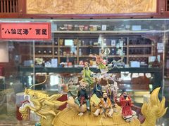 -潇湘甲鱼村(清河店)