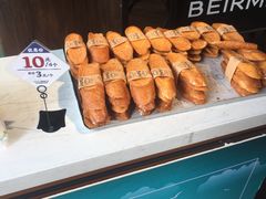 -贝尔麦莎(城上城店)