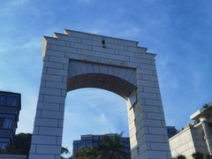-厦门大学(思明校区)