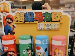 -德克士(砂之船奥特莱斯店)
