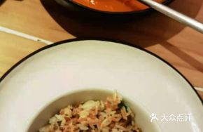 Panda Scallion Oil Steamed Rice
