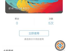 -昌平体育局室外游泳馆