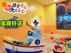 -KIDults童伴儿亲子餐厅(达美中心广场店)