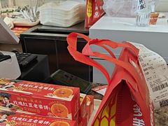 -味多美蛋糕(西安门店)