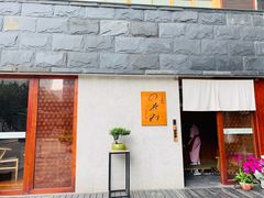 -希望日本料理(保利香槟花园店)