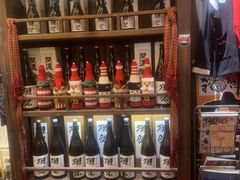 -炉胜·炉端烧·居酒屋