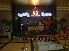 放映厅-大光明电影院(南京西路店)