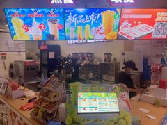 -北京华联购物中心(同成街店)