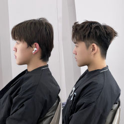 -尤司男士国潮理发馆