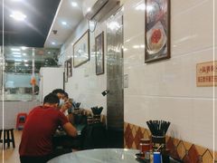 大堂-西关刘福记(文德路店)