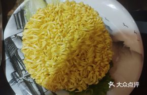 Hot Pot Noodles