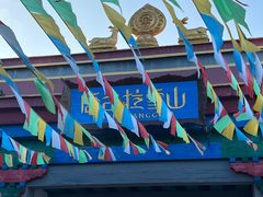 -厦门方特梦幻王国