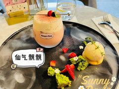 -哈根达斯(西安高新店)