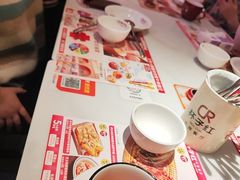 -杯子红牛排(创意产业园店)