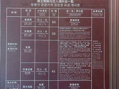 -滕王阁旅游区