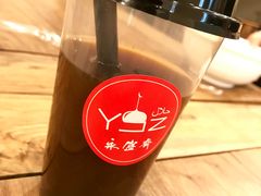 -老刘家永盛斋·传统泡馍(东关南街店)