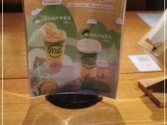 -呷哺呷哺(普陀乐购真北店)