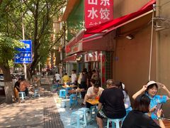 -山东水饺(南坪新街店)