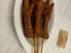 豉油王鸡脚-海都六福酒家(世博广场店)