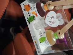-丝恋丝娃娃(金阳国贸店)