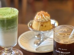 -Café Monson