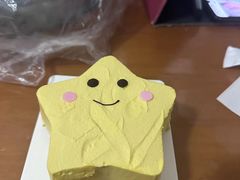 -好利来.生日蛋糕(杨家坪店)