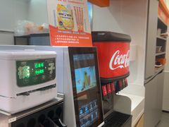 -吉野家(上海美罗城店)
