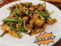 -单记口味虾