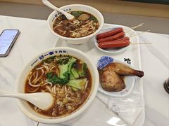 -好一家牛肉粉(山东路家乐福店)