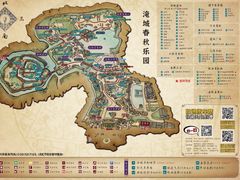 -淹城春秋乐园