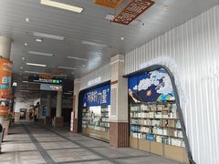 -厦门高崎国际机场-T3航站楼