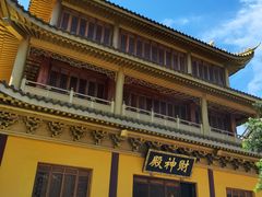 -太平禅寺