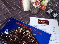 -Dash Teak House