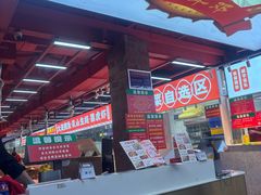 -养牛邓·潮汕牛肉海鲜自助火锅(广州店)