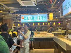 -李掌柜鲜菜火锅(移民广场店)