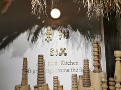 -素描餐厅(灵隐天竺店)