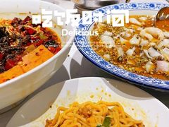 -峨嵋小镇·川菜(勒泰中心店)