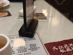 -湘春酒家·1989(国金中心店)