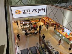 -八一路好吃街(雨田商务大厦店)