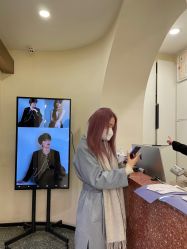 -IP SALON
