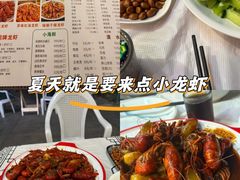 -芸海阁·农家私房菜(沙家浜景区出口店)
