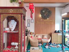 -新月水疗保健中心(2号店)