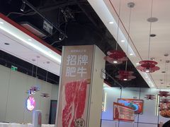 -龍歌自助小火锅(芝罘万达店)