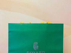 -GOYARD(恒隆广场店)