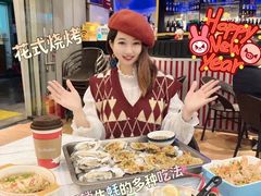 -探秘12时海鲜生蚝排档