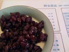 -阿安甜品(五一街店)
