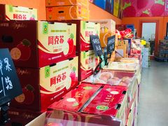 零售区-叁宫礼水果批发仓储店(梅江店)