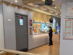 -吉野家 (新街口外大街店)